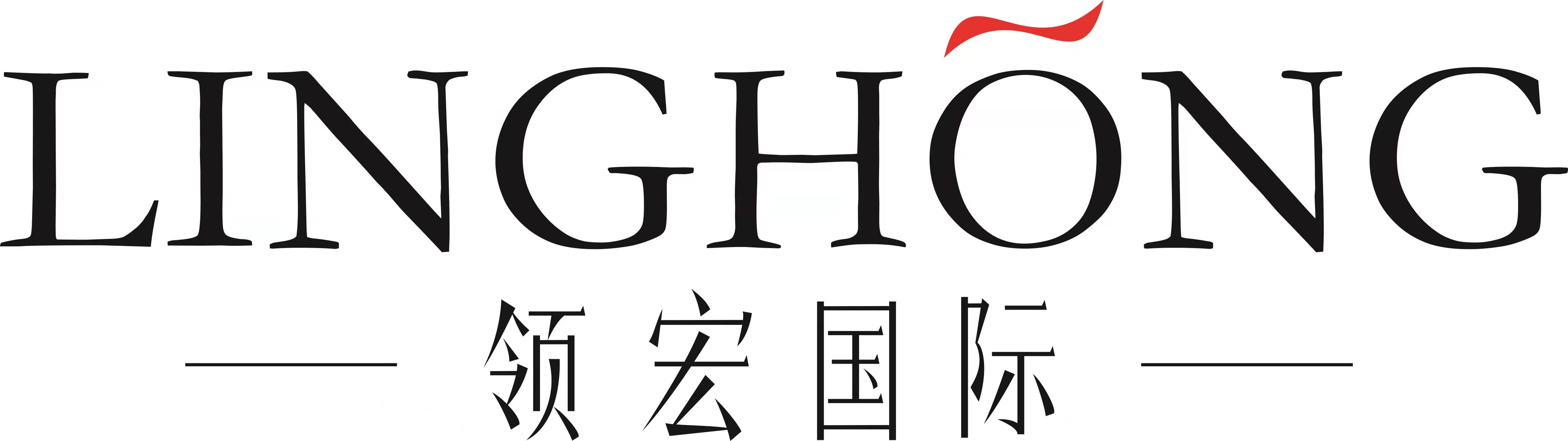 領宏國際