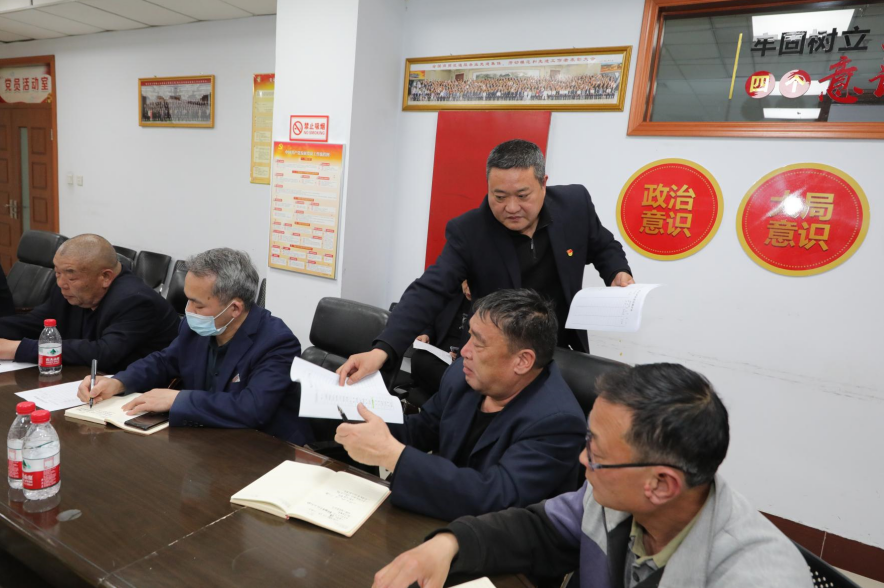 組織生活會(huì)固思想 民主評(píng)議明晰方向 ——商場(chǎng)開展《2022年度組織生活會(huì)和 民主評(píng)議黨員》活動(dòng)