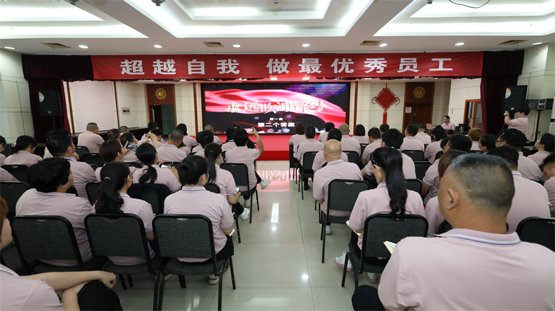 學(xué)黨紀(jì)問初心 知行合一永吹沖鋒號(hào) ——商場(chǎng)開展黨紀(jì)學(xué)習(xí)教育主題黨日活動(dòng)